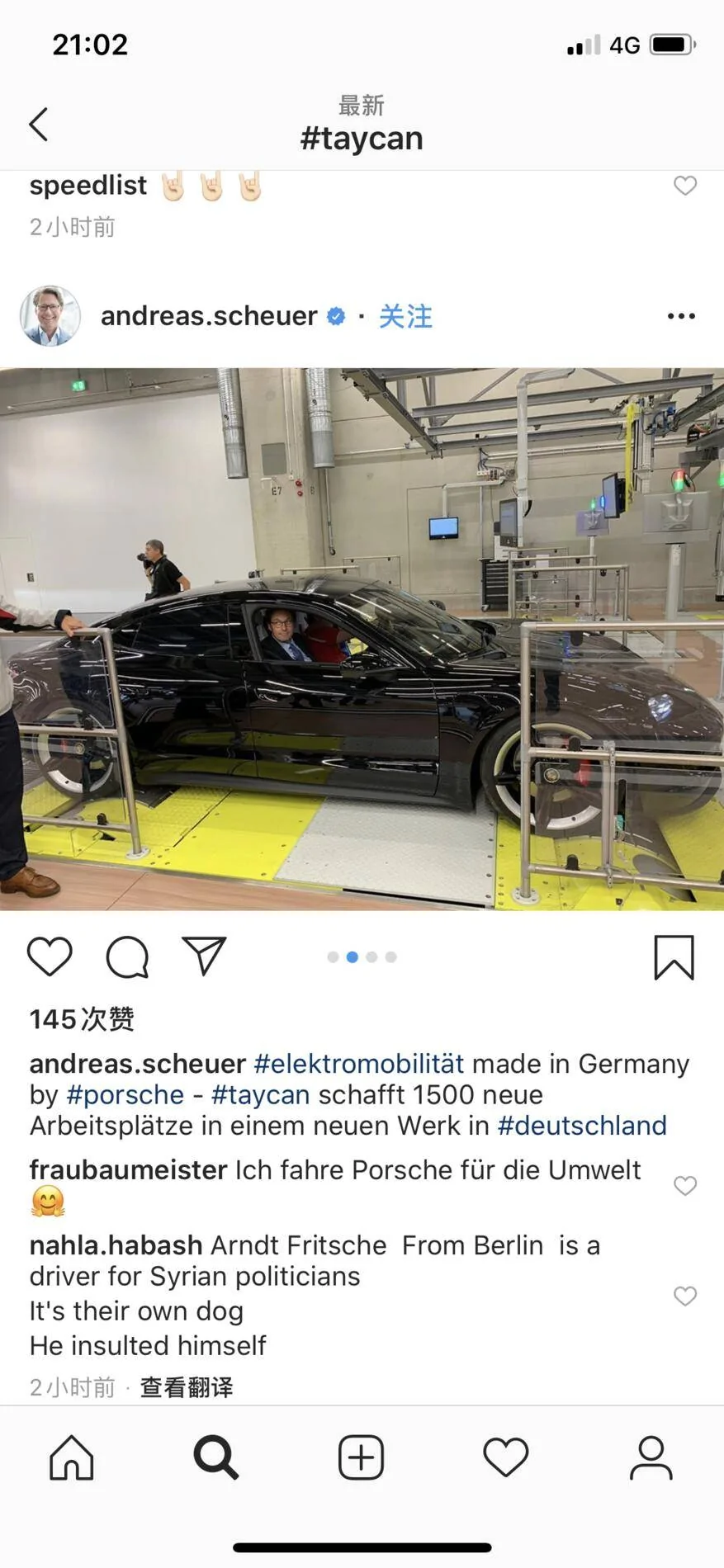 Porsche Taycan News on when Taycan 4S will be announced? 981EF7C5-6C75-4544-956C-93A19B763995