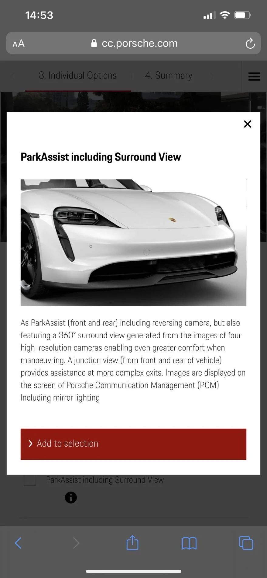 Porsche Taycan Surround view 5F0BBD95-3F00-4BEA-A831-E9E8793F396D