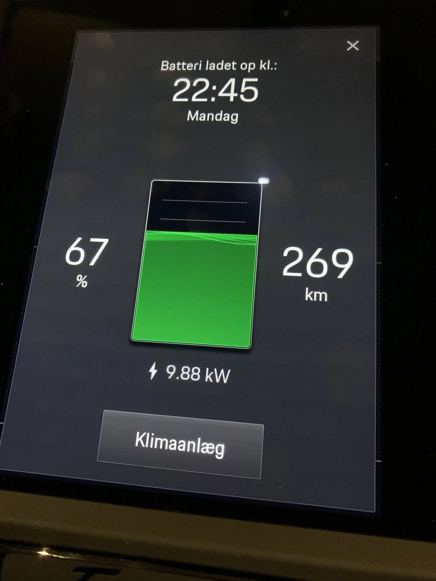 Porsche Taycan Power loss when charging 98D002C0-867E-4200-9CBE-F45330FC00C5