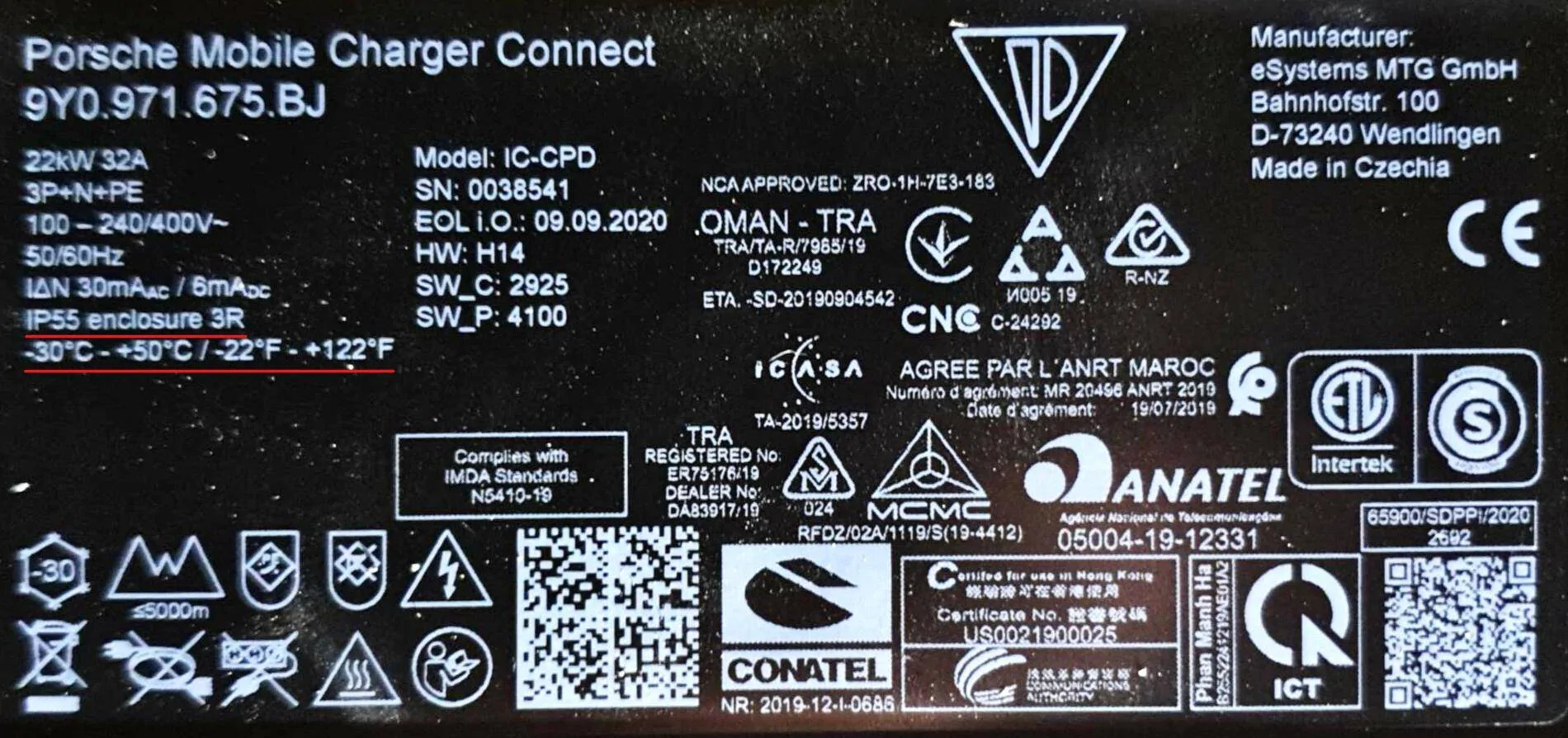 Porsche Taycan Show your home charging setup for your Taycan 1608142526176