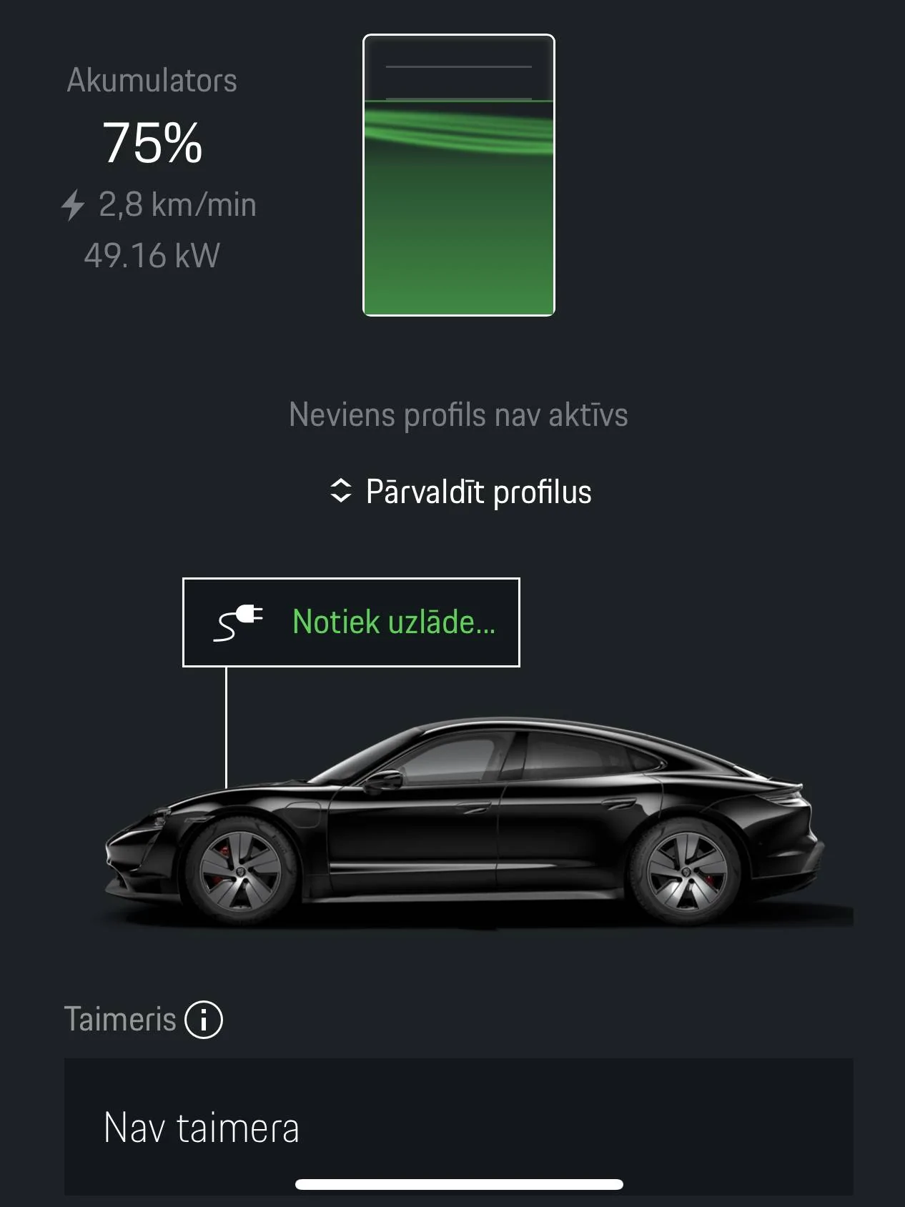 Porsche Taycan 4s won’t take 50kw charger CC1D8A7E-BBA0-4989-9F89-0DEDDA9BE918