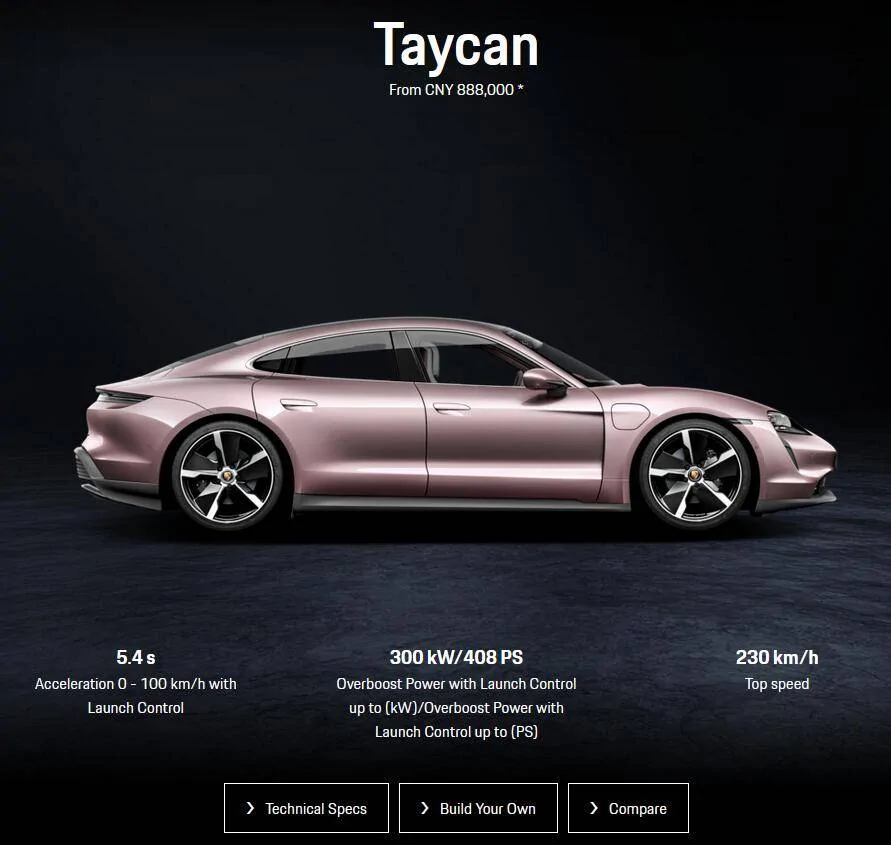 Porsche Taycan New Taycan model coming soon.. Taycan S 1611050179578