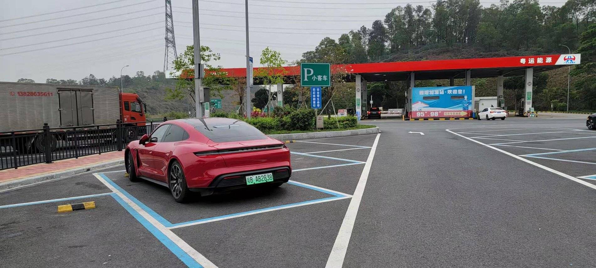 Porsche Taycan Trip onto the tropical island 23a199f02e4784bfb3cc8ba2d540d75