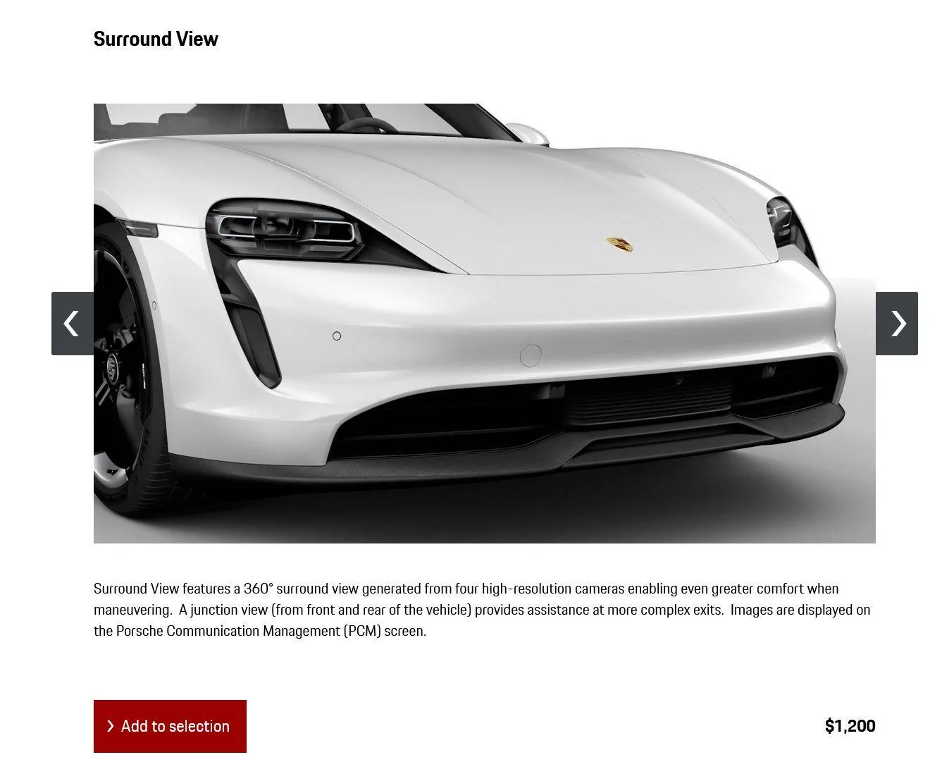 Porsche Taycan I don’t have surround view! Surround