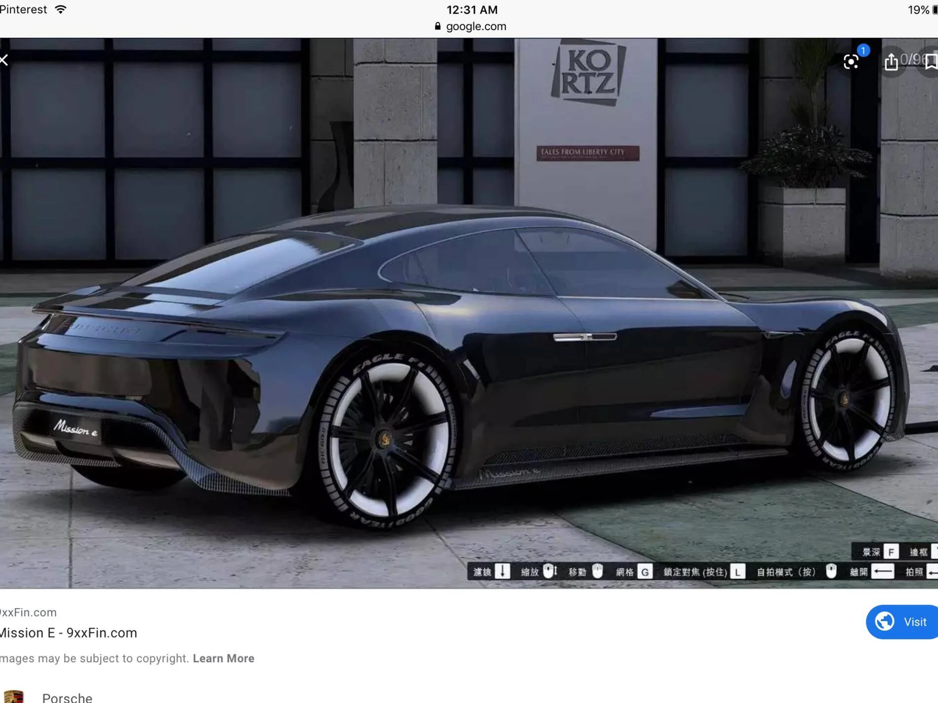 Porsche Taycan Taycan dream car IMG_6828