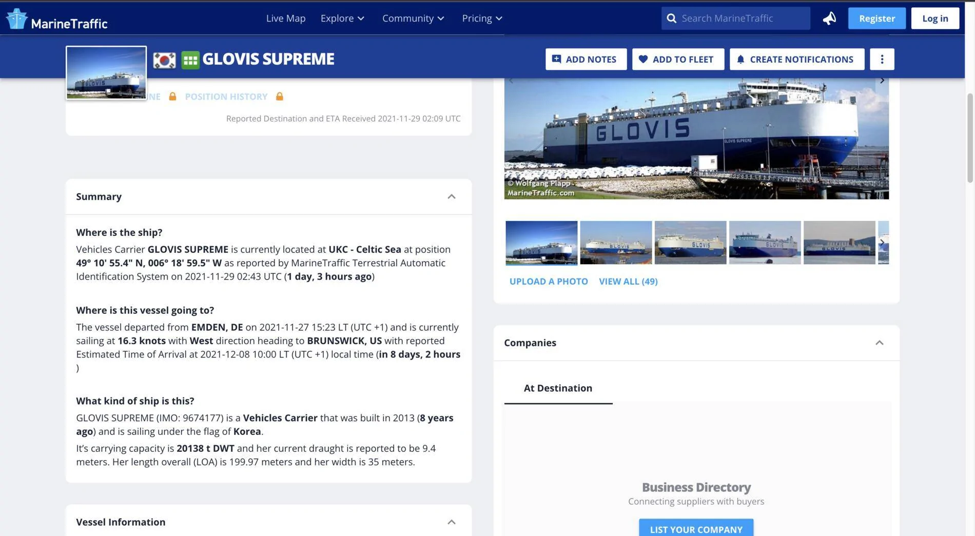 Porsche Taycan Glovis Supreme left Emden Screen Shot 2021-11-29 at 20.26.28