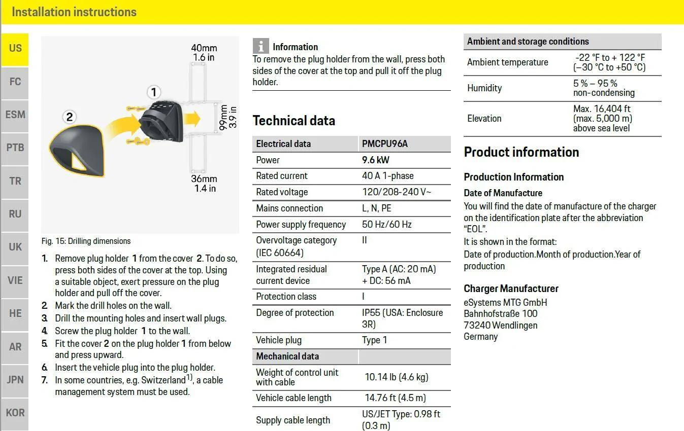 Porsche Taycan Home charging advice (yes another thread, I know!) 1638550532857