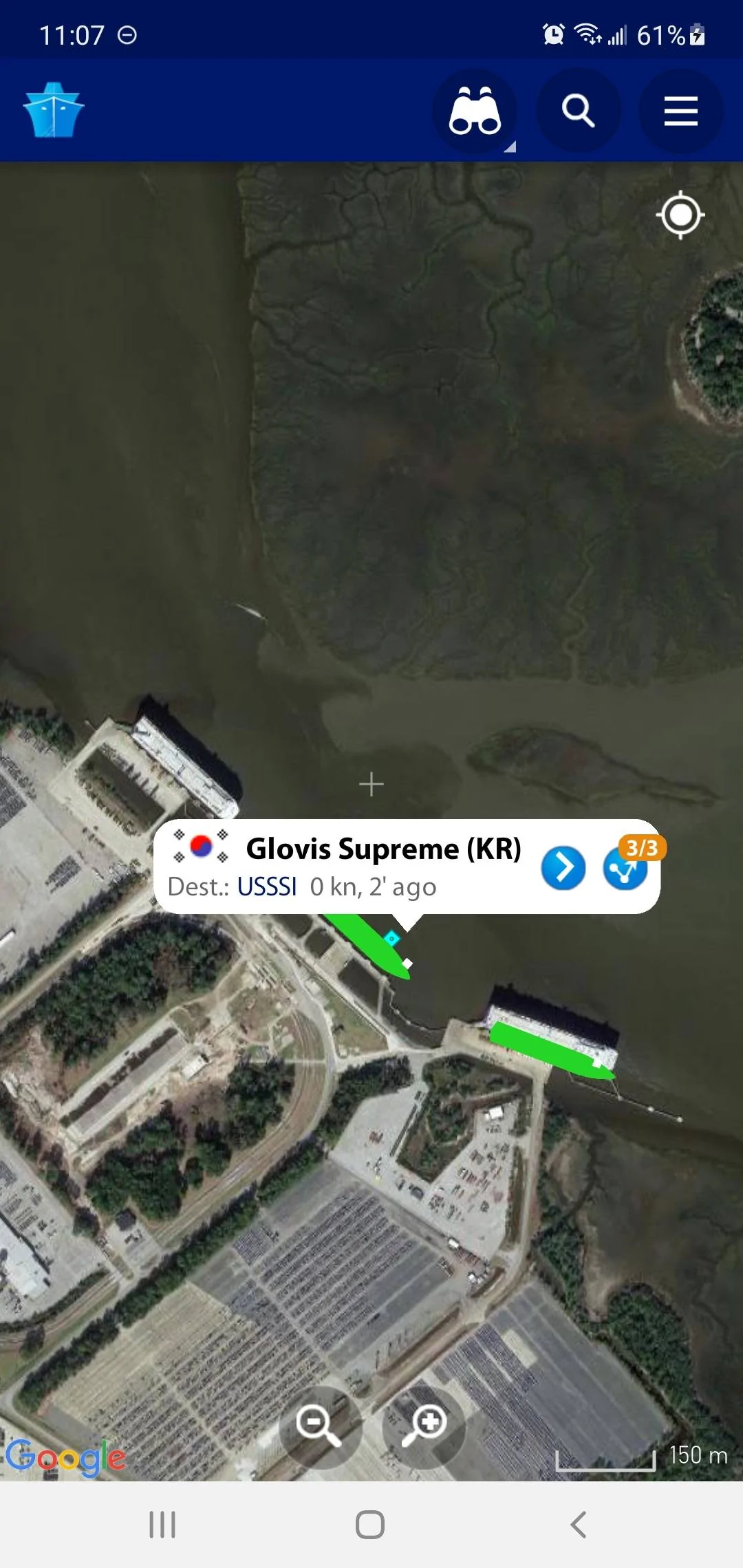 Porsche Taycan Glovis Supreme left Emden Screenshot_20211209-230730_MarineTraffic
