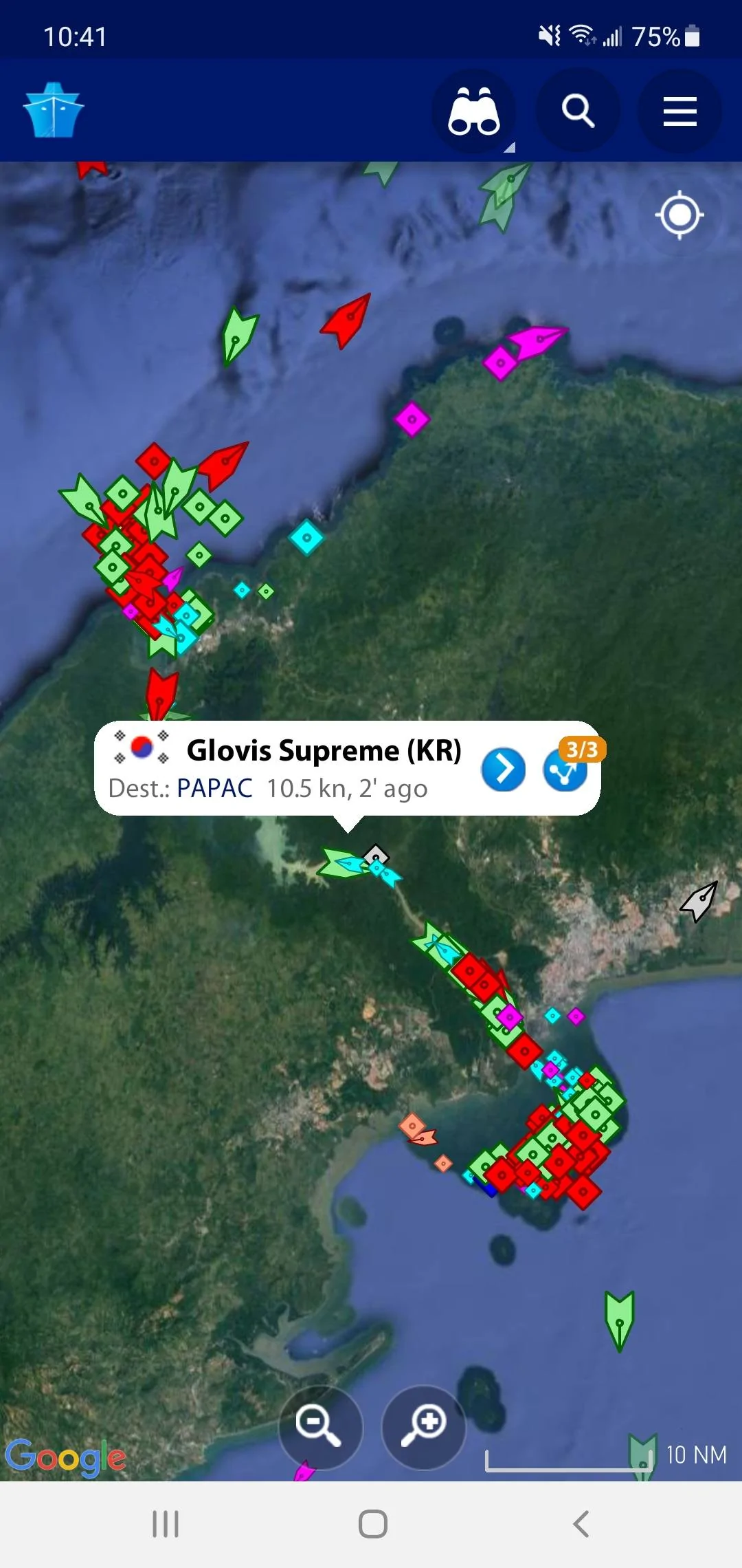 Porsche Taycan Glovis Supreme left Emden Screenshot_20211218-104112_MarineTraffic