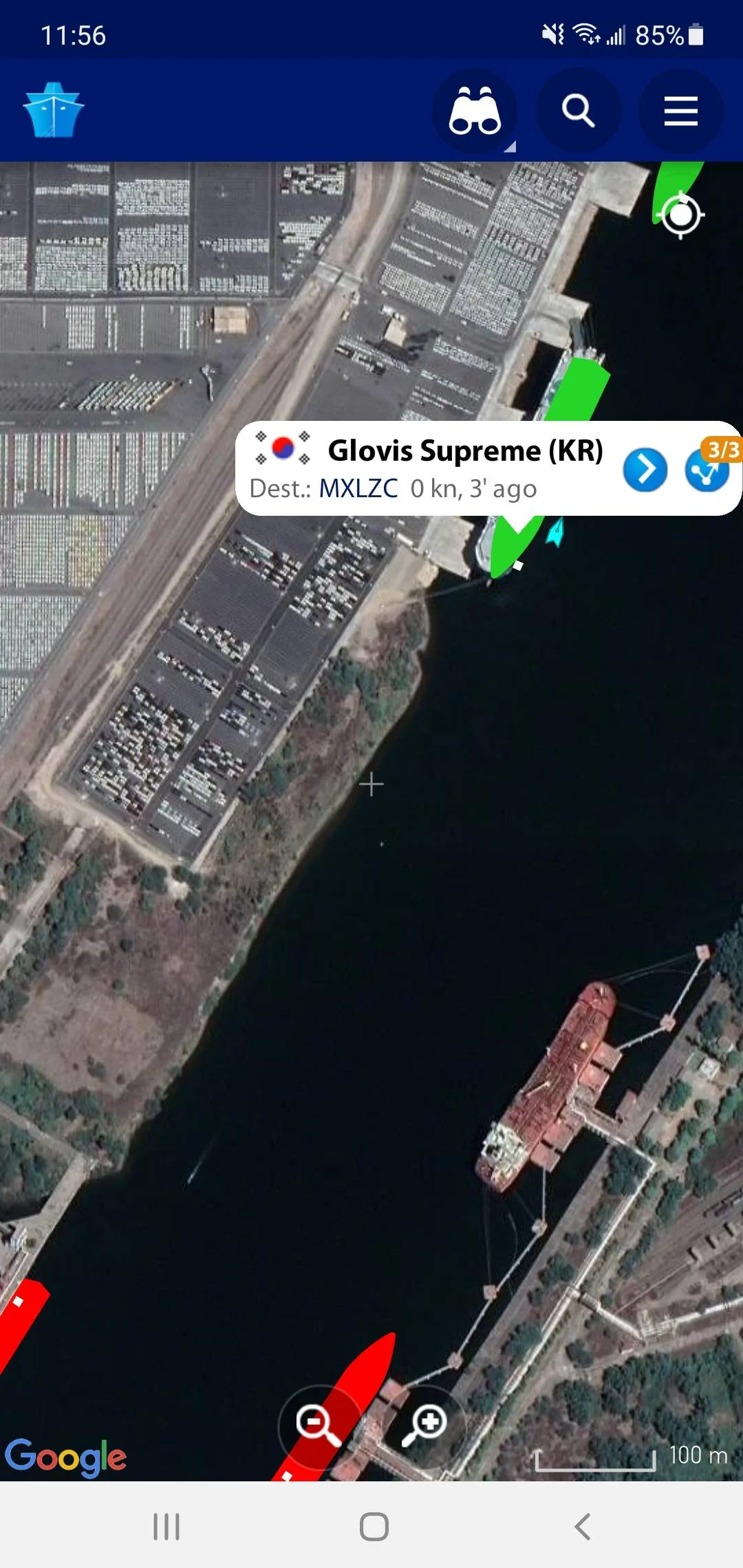 Porsche Taycan Glovis Supreme left Emden Screenshot_20211223-115620_MarineTraffic