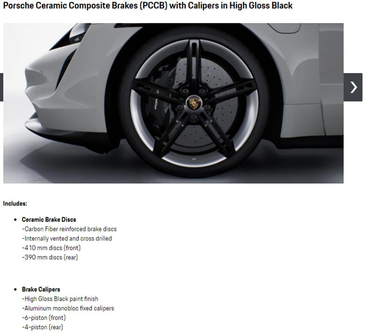 Porsche Taycan Freeze date coming up - advice re: PCCB 1641099106738