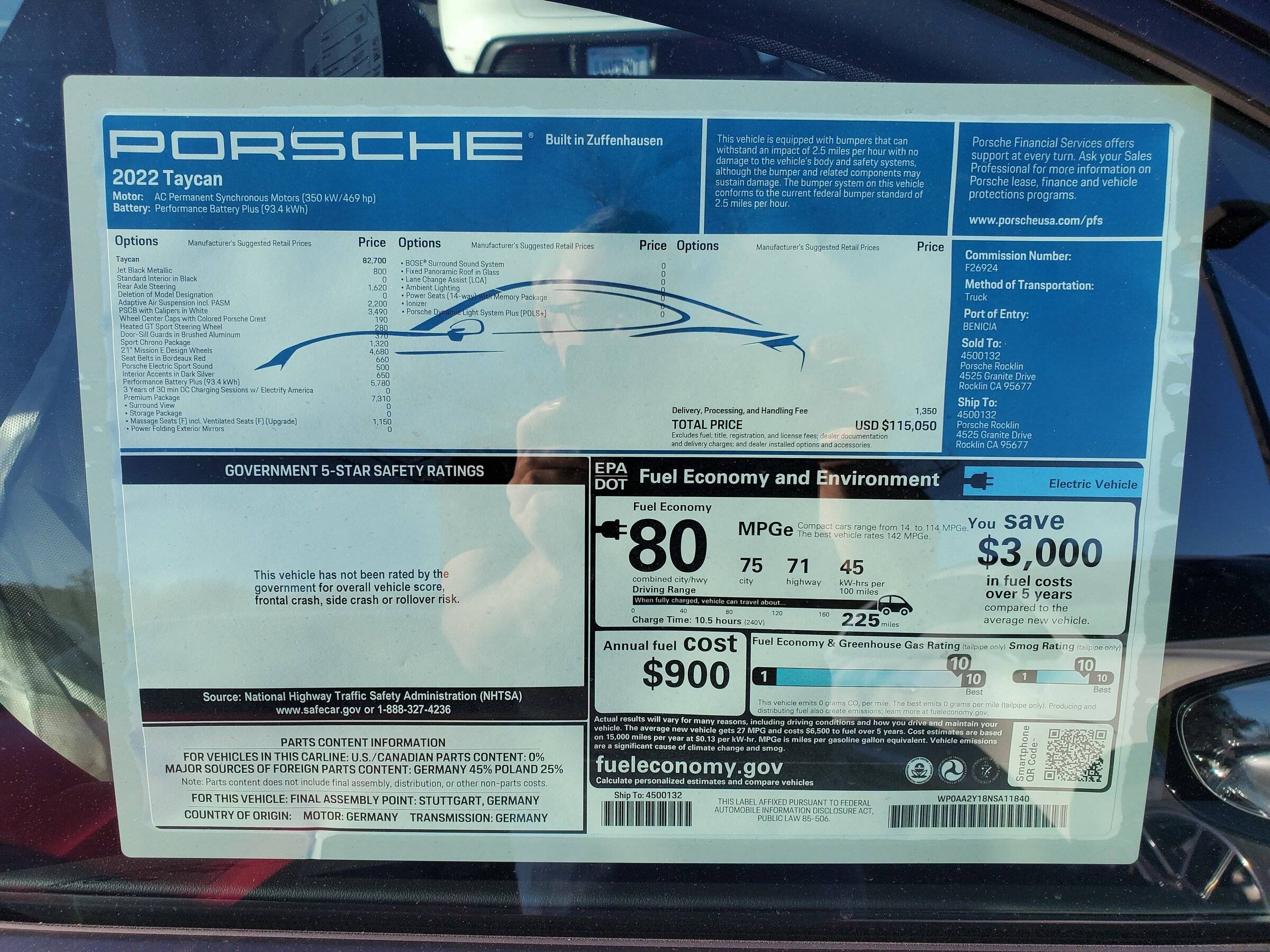 Porsche Taycan Glovis Supreme left Emden 20220109_143617