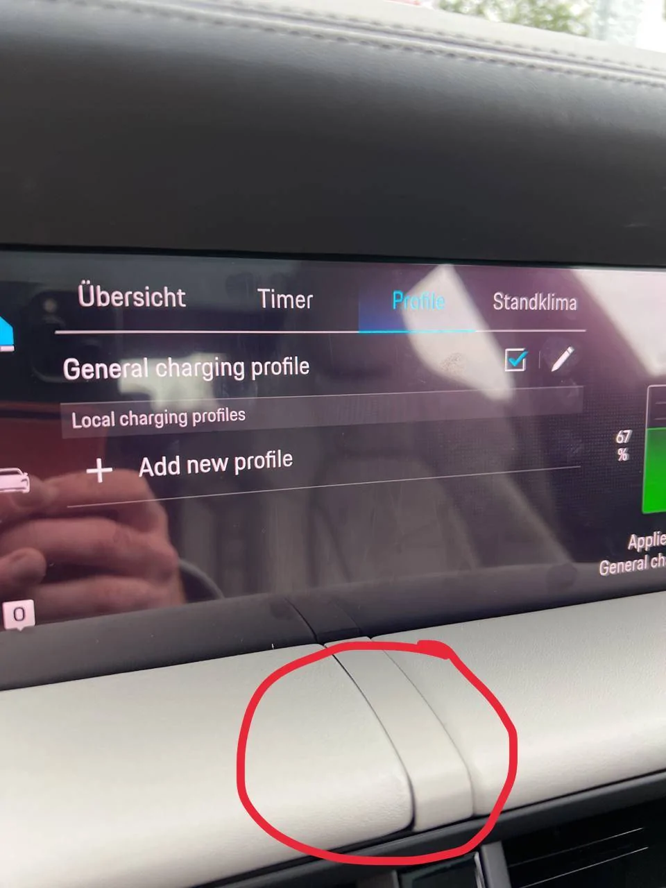 Porsche Taycan Interior “panel” gap? 1641842581217
