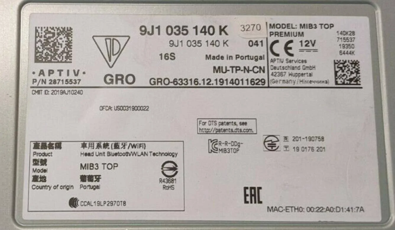 Porsche Taycan ? PCM 6 Update Announcement [Update: Retrofit Being Explored For Existing Taycans] 1646729660433