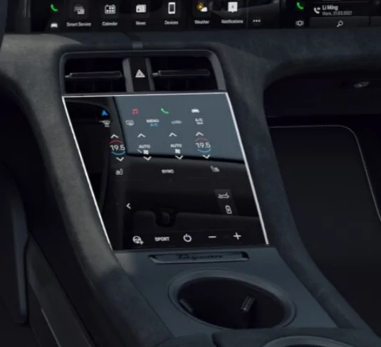 Porsche Taycan MY2023 console screen with new silver frame rendered in configurator... 1651484882549