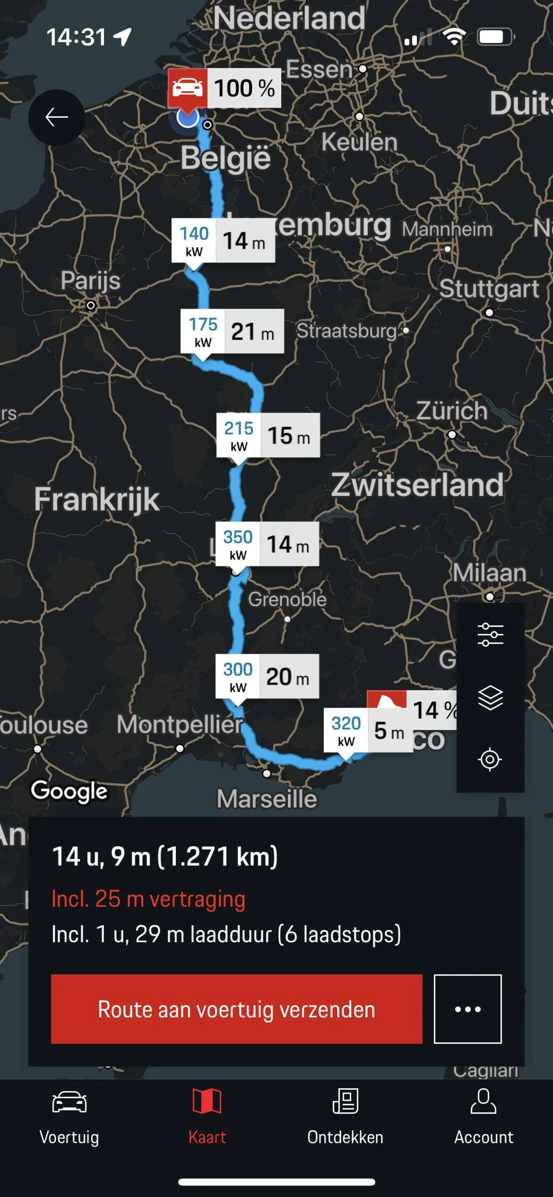 Porsche Taycan Send navigation to vehicle. 4E95F609-41AE-436D-988C-A6ADF5F4E5B1