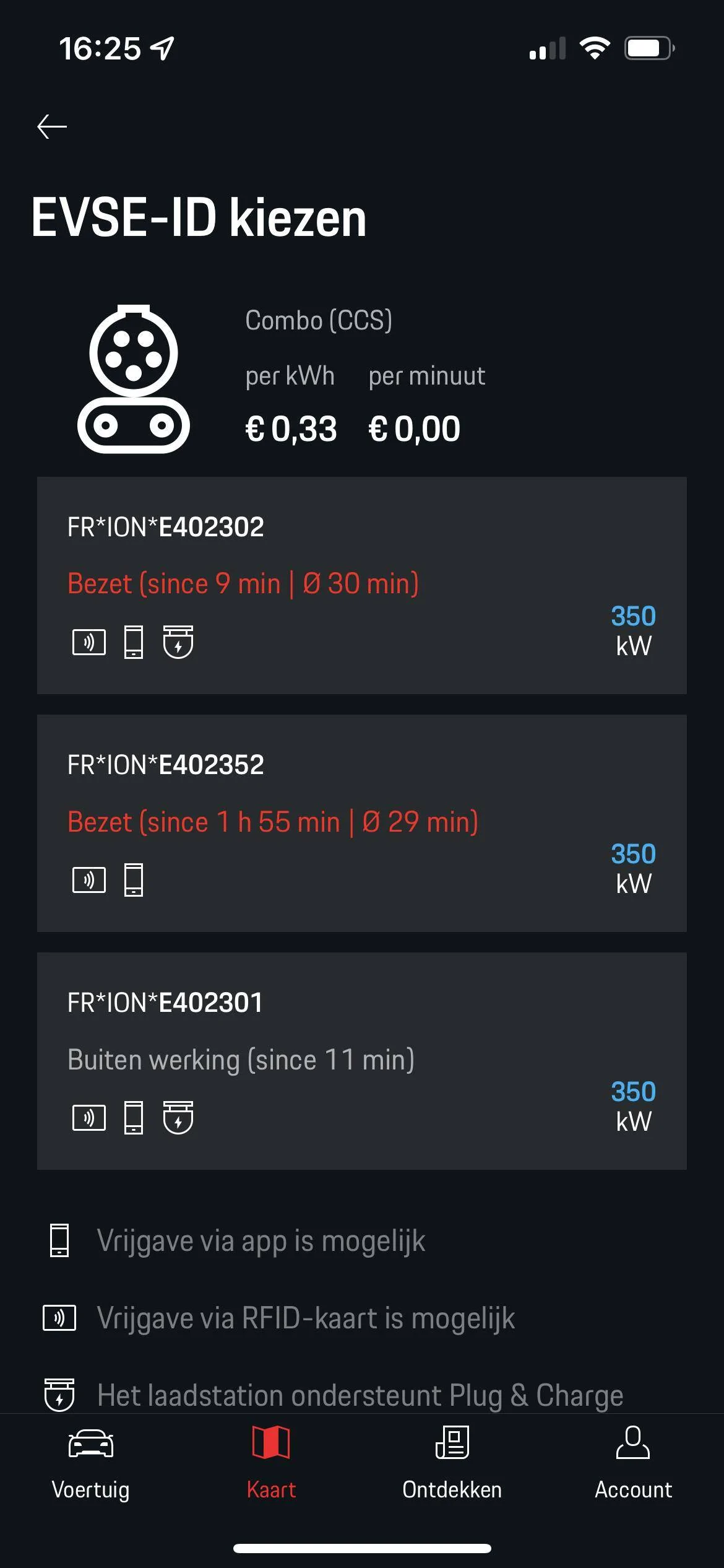 Porsche Taycan My Porsche app functionality IMG_1761
