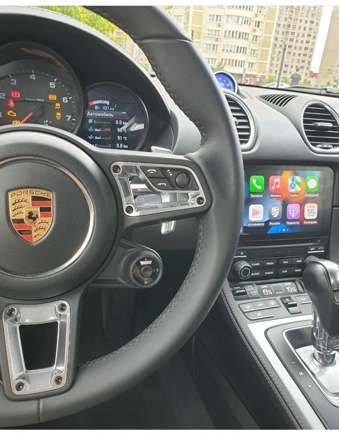 Porsche Taycan Carplay, map update, ghost screen IMG_20220810_163851