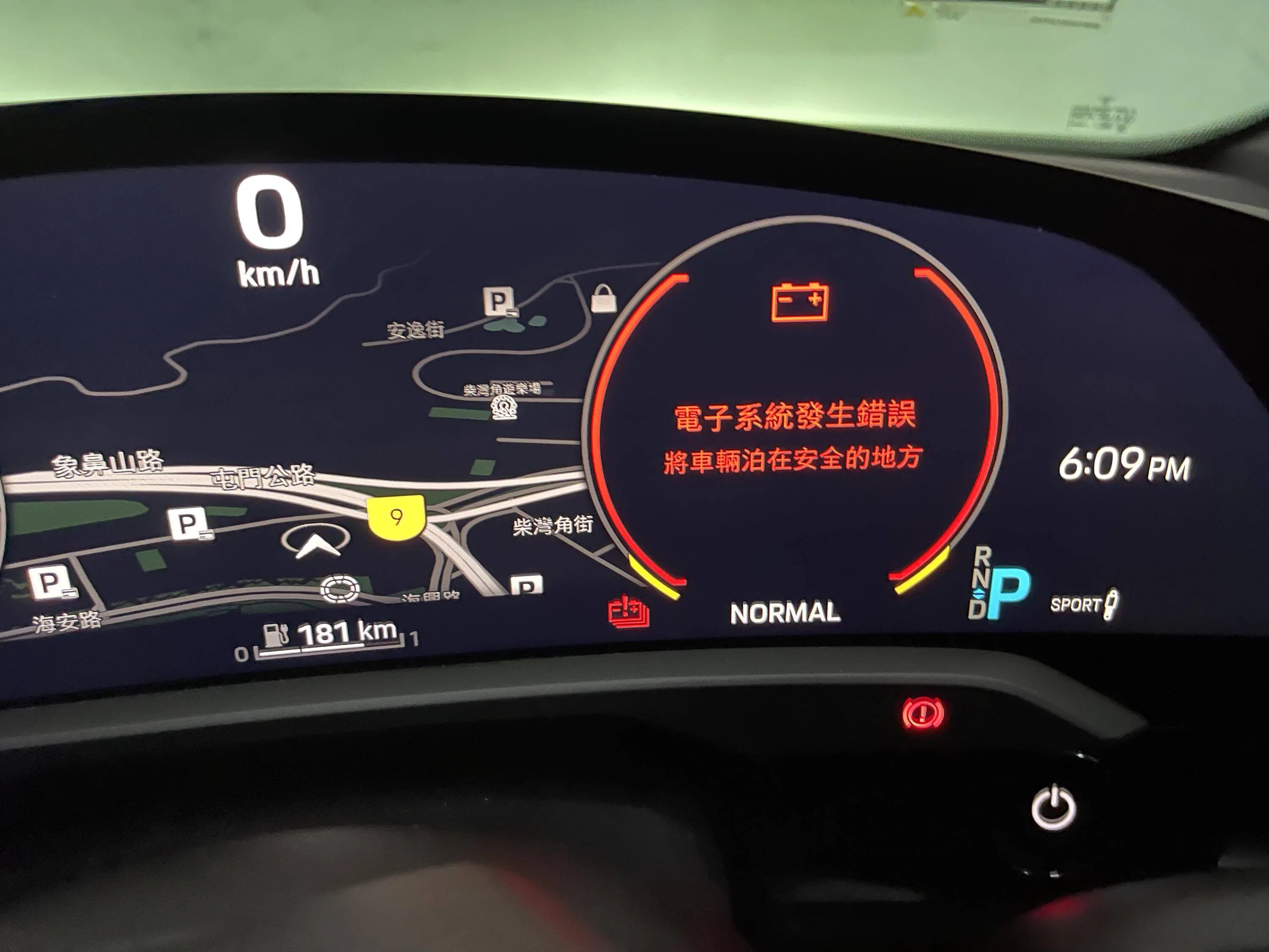 Porsche Taycan Electrical system error --  dashboard notification  --  anyone else experience this?  --  resolution  -  defective 12v battery tempImagecTW6SF