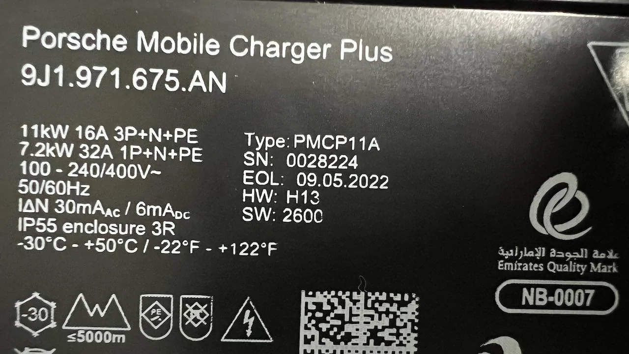 Porsche Taycan Need a Class Action Lawsuit - Porsche Mobile Charger IMG_4177