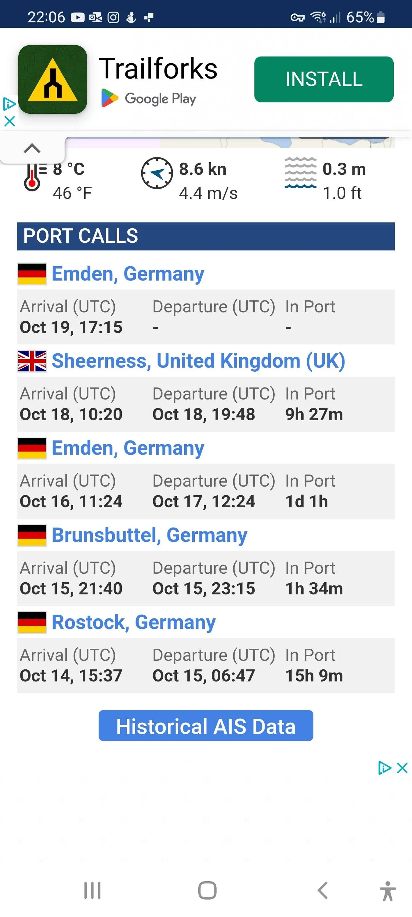 Porsche Taycan UK order status and delays? Screenshot_20221019-220638_Samsung Internet