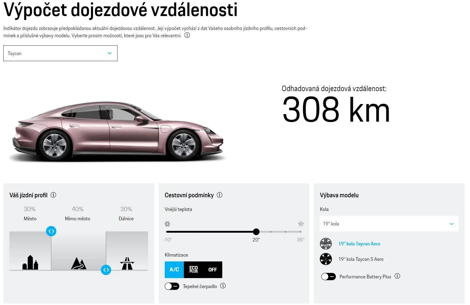 Porsche Taycan My battery range says 208 miles… shouldn't it be 250 miles? 1668251797446