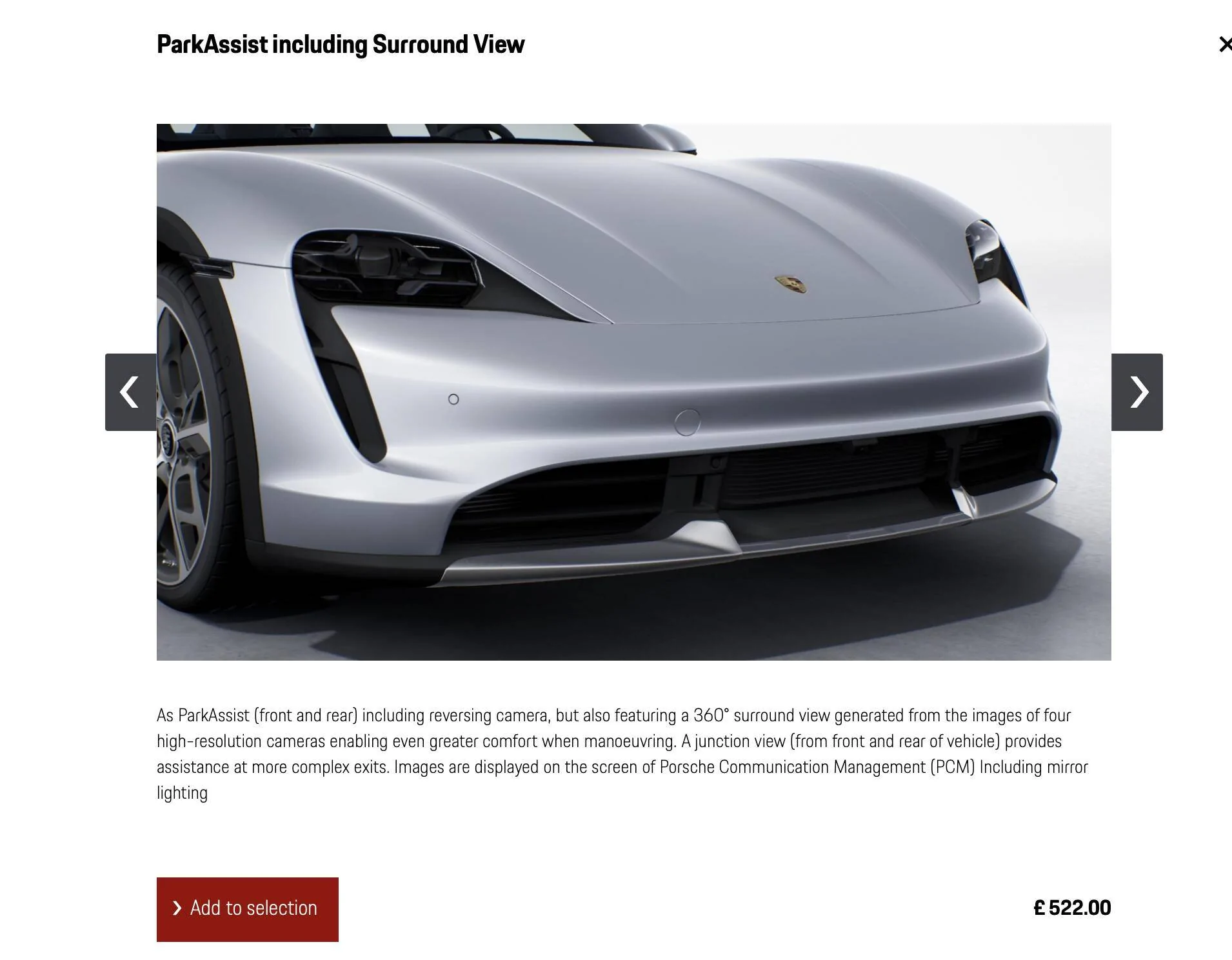 Porsche Taycan in parkassist surround view - how to activate junction view? 1671735257907