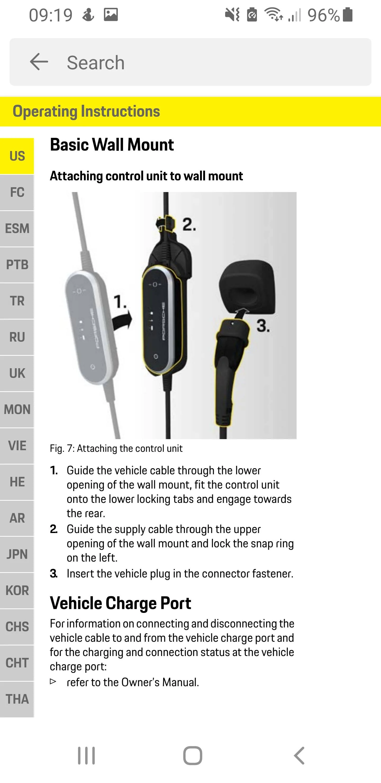 Porsche Taycan Porsche charging app (or alternatives?) Screenshot_20230104-091936_OneDriv