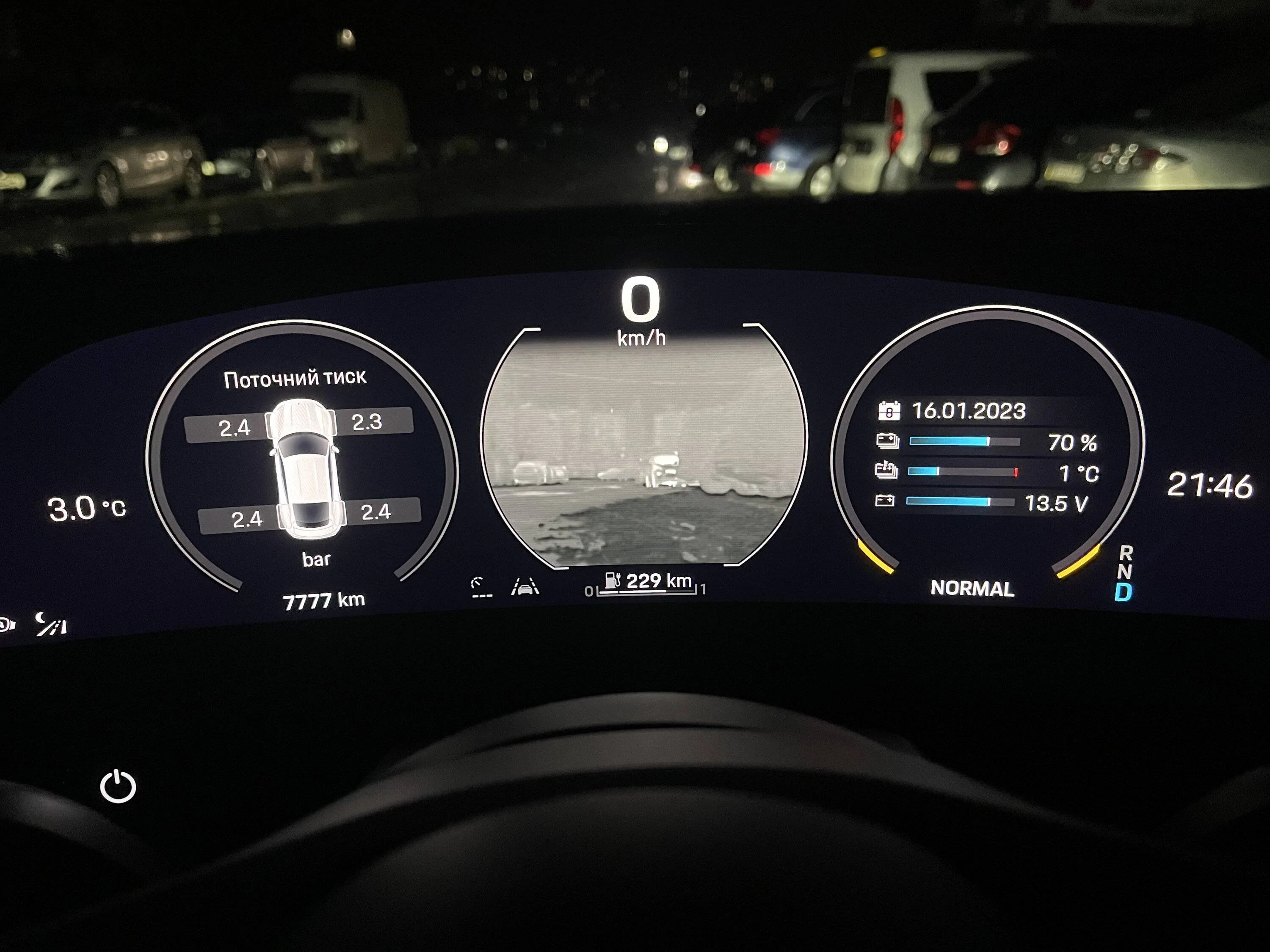 Porsche Taycan Your lucky mileage numbers 56C71320-9AAA-4E5F-BBD6-B49006AB97E4
