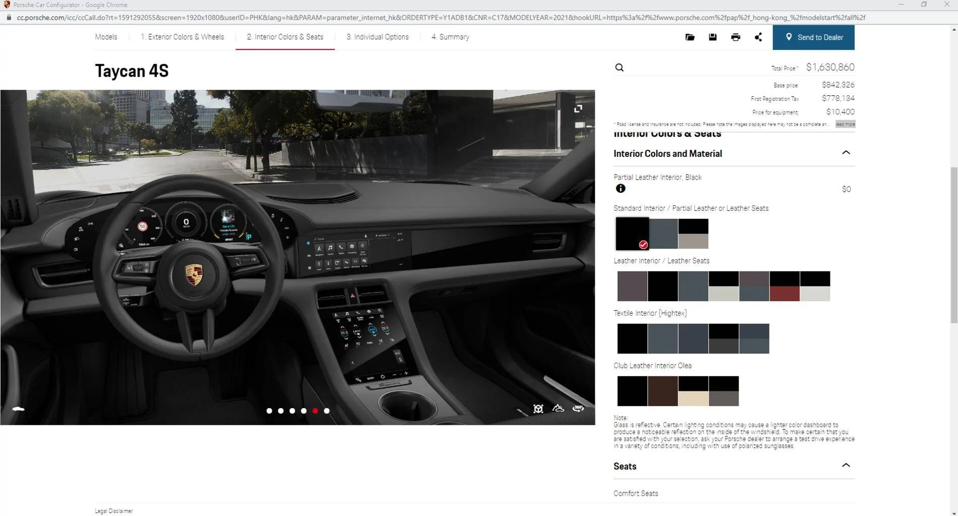 Porsche Taycan 2021 Model Year Taycan configurator comes online for some markets, showing 7 new colors 1591293148099