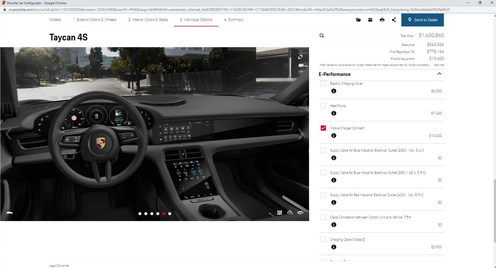 Porsche Taycan 2021 Model Year Taycan configurator comes online for some markets, showing 7 new colors 1591293174313