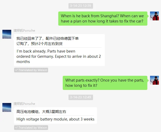 Porsche Taycan HV Battery trouble? 1681347221888