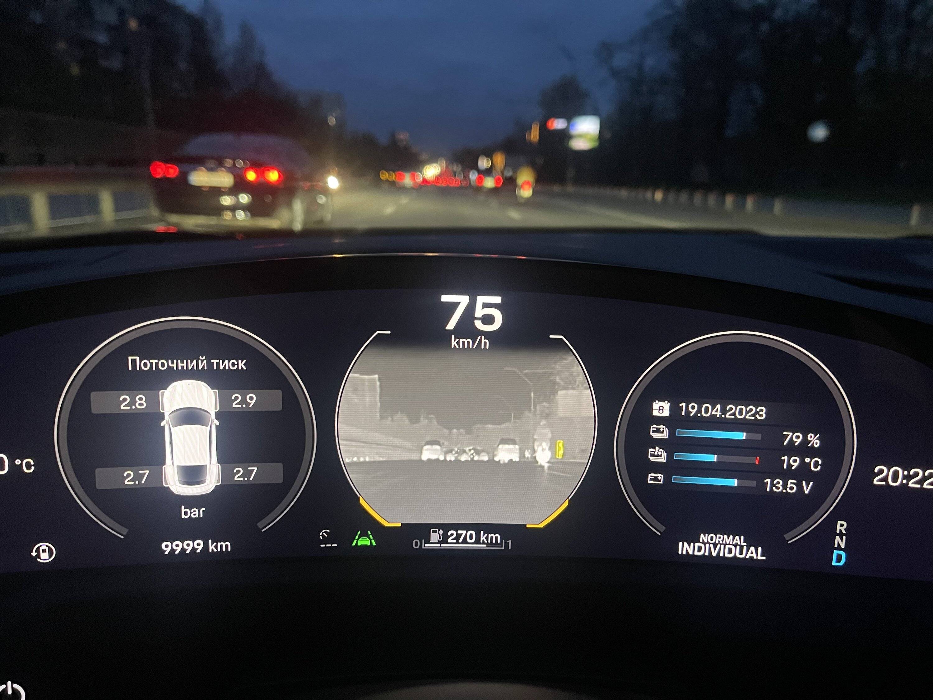 Porsche Taycan Your lucky mileage numbers E4CC759A-6F03-47DE-B7C1-103548A0E798