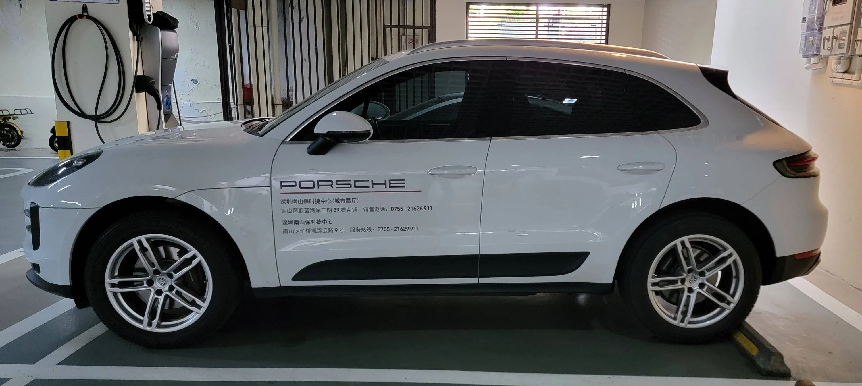 Porsche Taycan HV Battery trouble? 20230422_111752