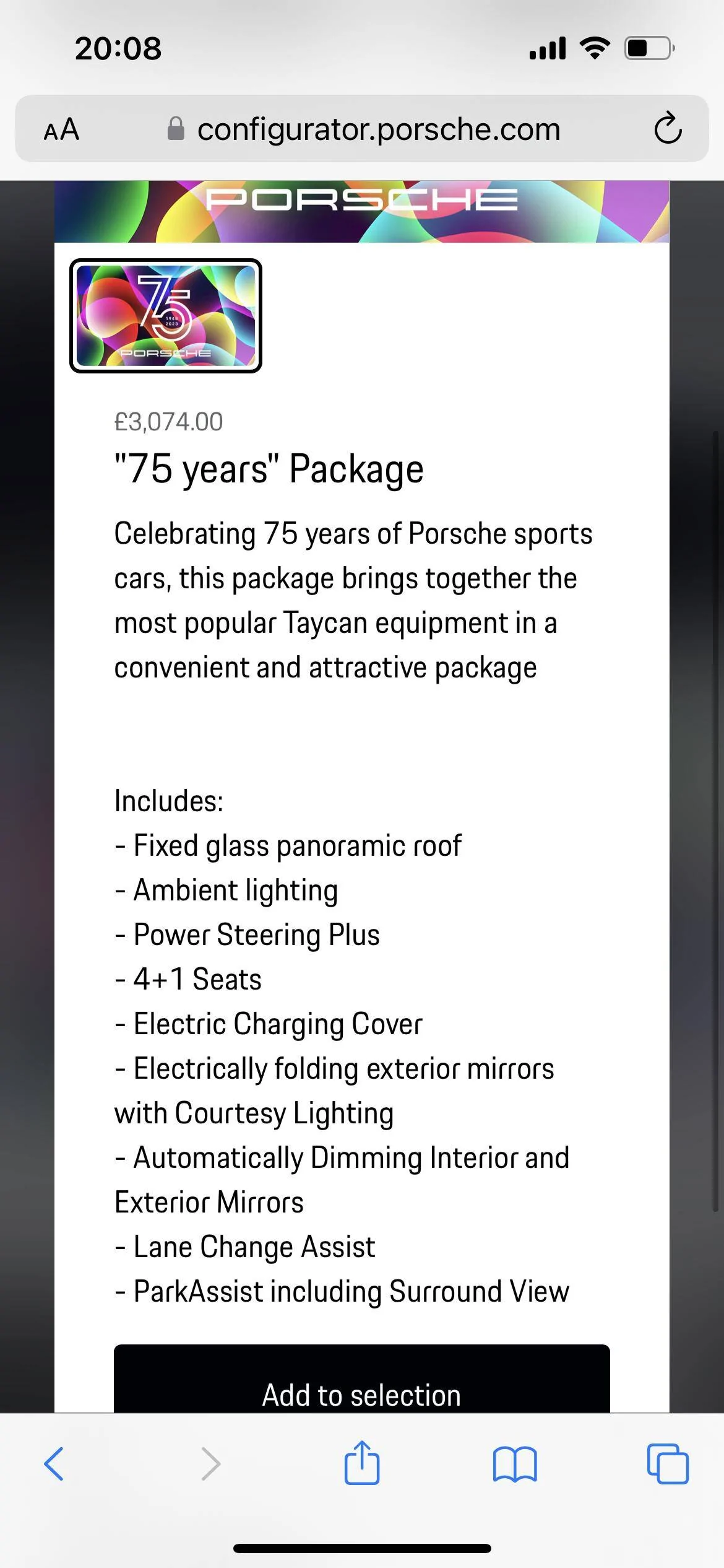 Porsche Taycan 75 Year Package - UK Configurator IMG_2132