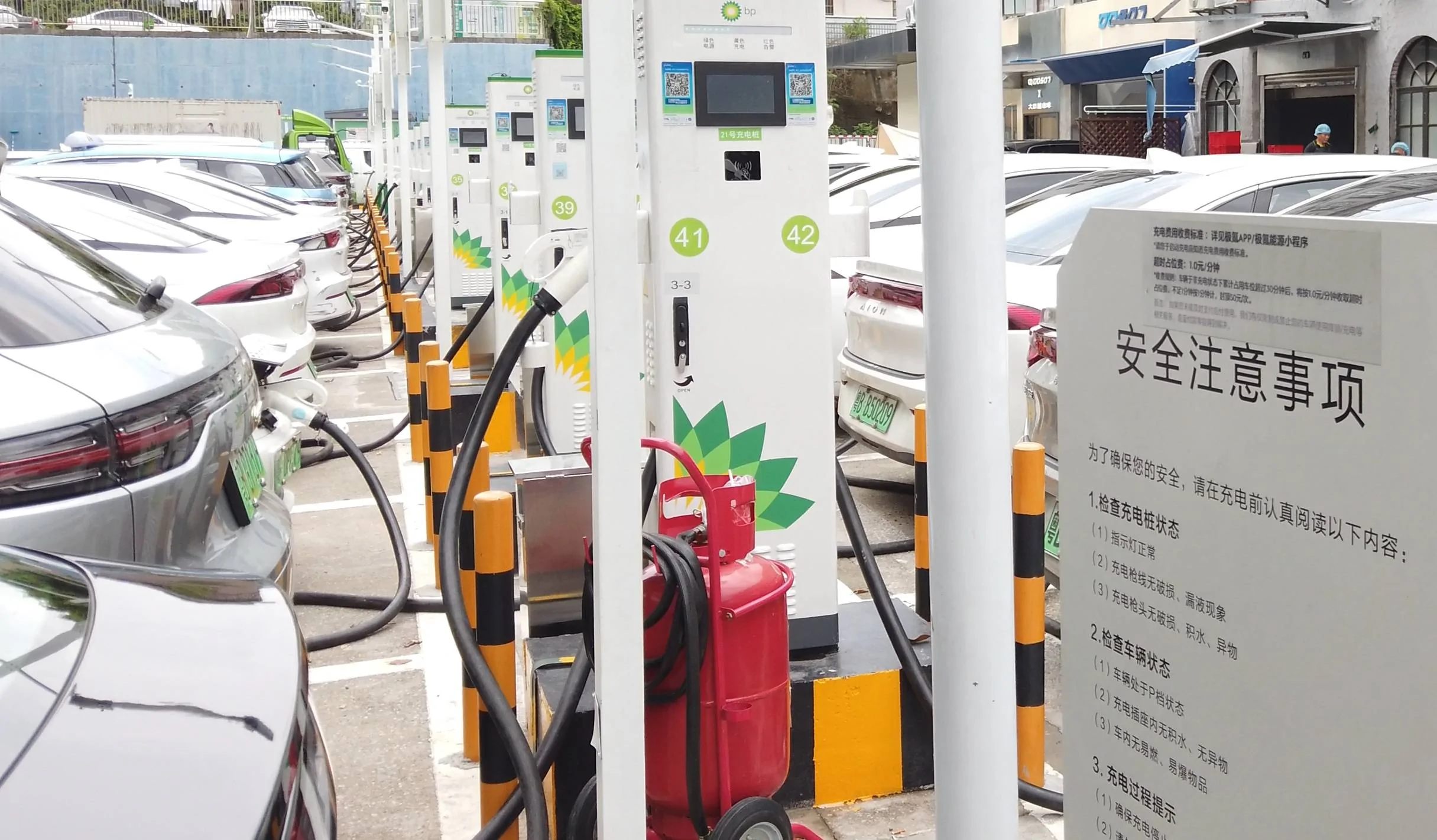 Porsche Taycan Do you drive around with your PMCC? ChargerEverywher