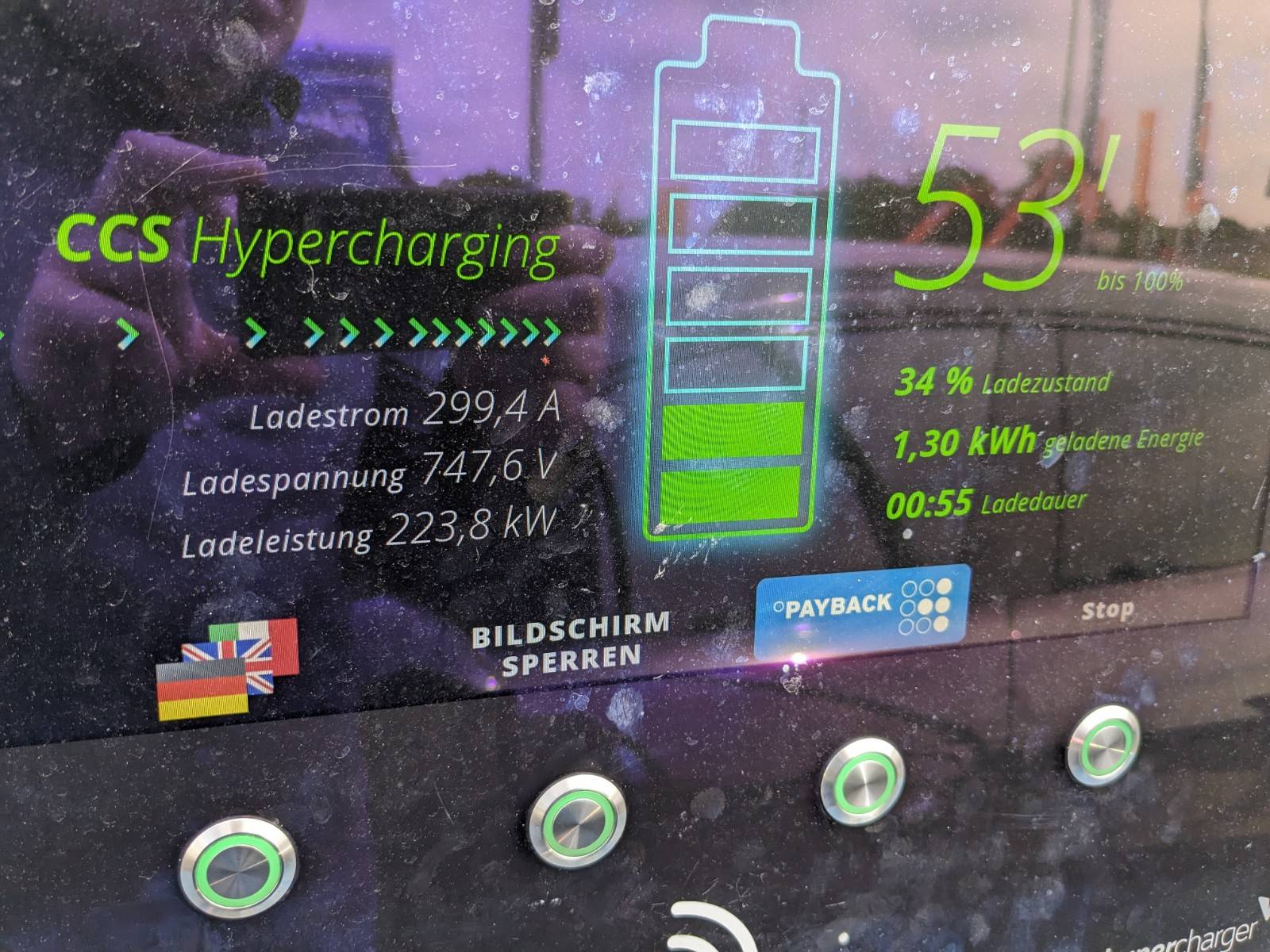 Porsche Taycan Highway in Germany: speed, consumption, charging, preheat pxl_20230619_114622526