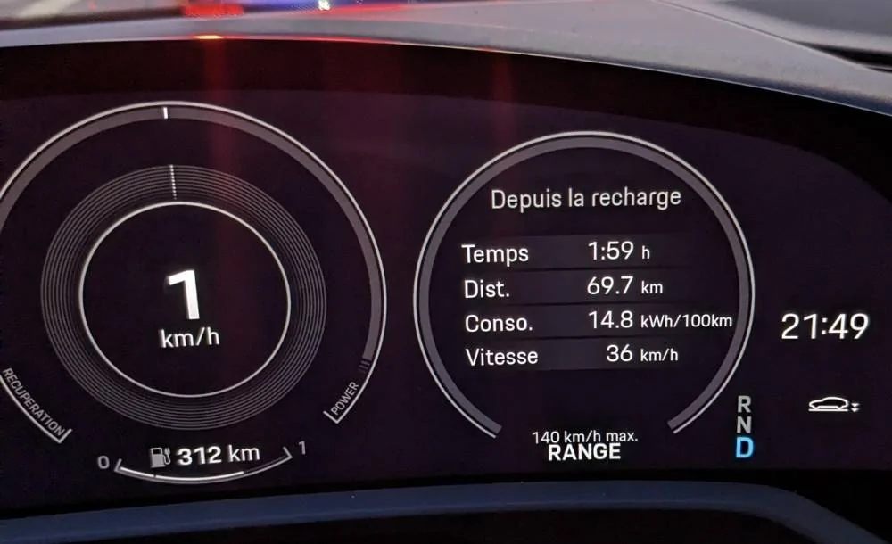 Porsche Taycan Highway in Germany: speed, consumption, charging, preheat pxl_20230619_194929187