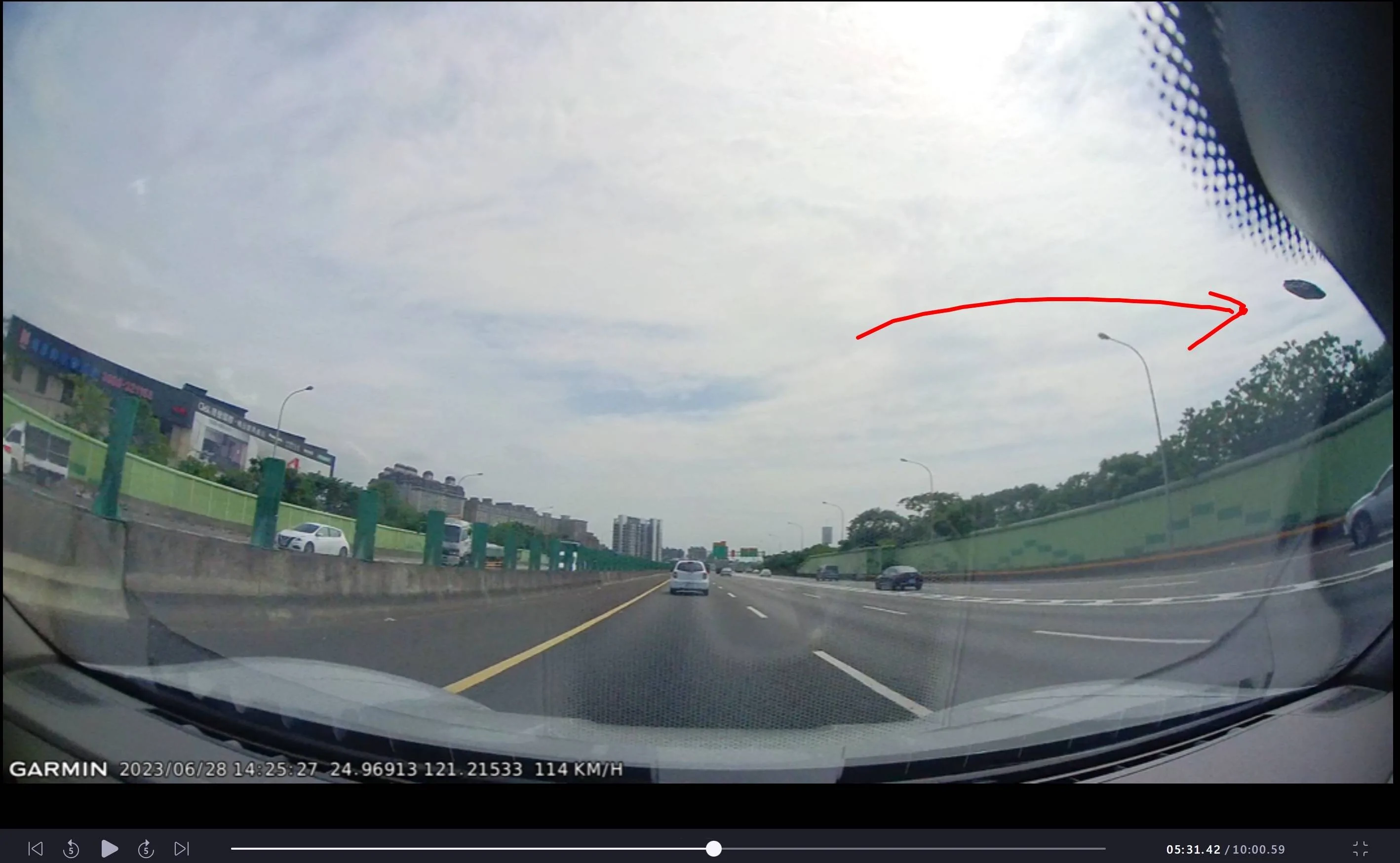 Porsche Taycan Cracked Windscreen IMG_5333