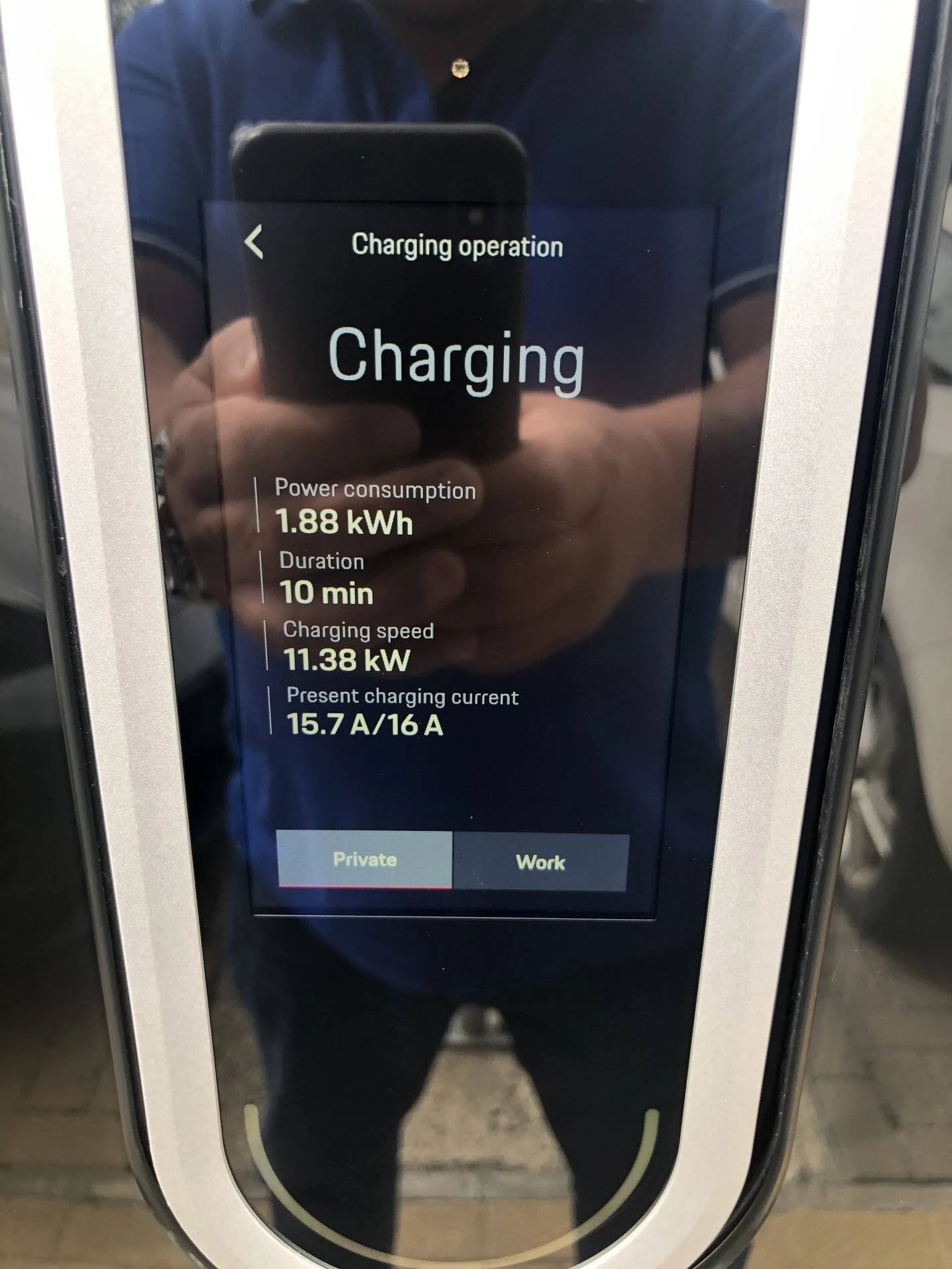 Porsche Taycan UK Porsche mobile charge connect - what output with 32A commando socket E4B8676B-E4EB-4DF6-AD19-70ED858BD1A8