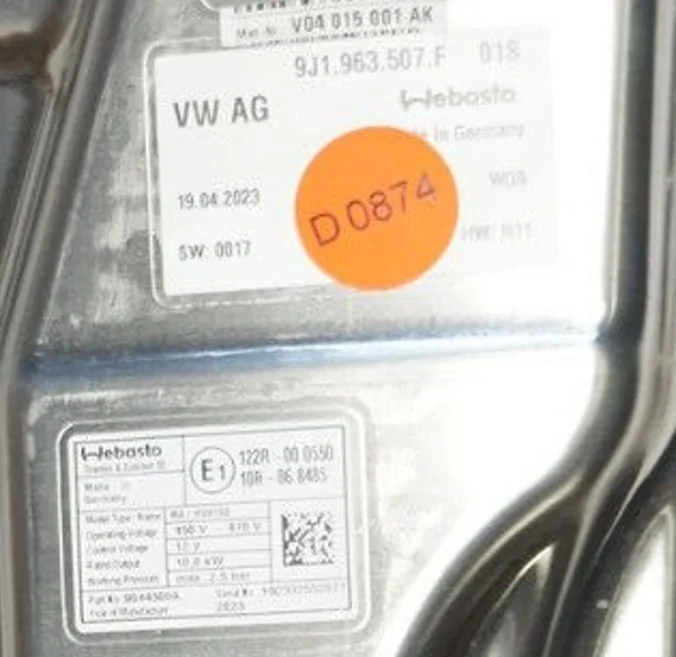 Porsche Taycan "Free HV Heater Replacement for Your Taycan Now Available at your Porsche Center" 1697915999110