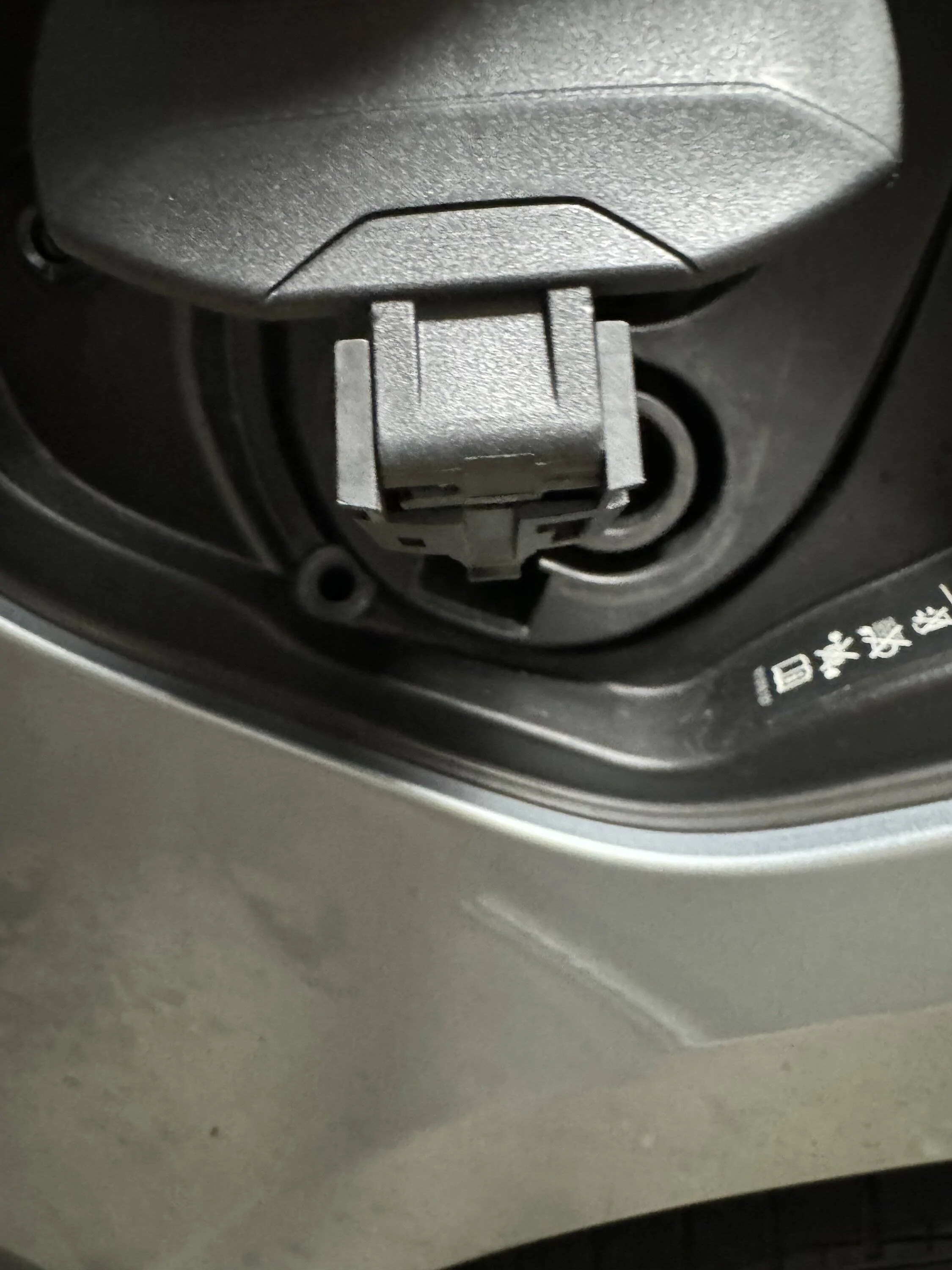 Porsche Taycan If you break your charging flap... IMG_0914