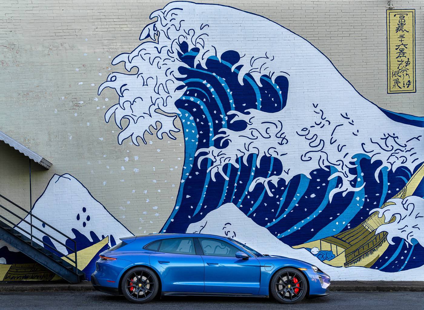 Porsche Taycan NEPTUNE BLUE Taycan Club wave-1400