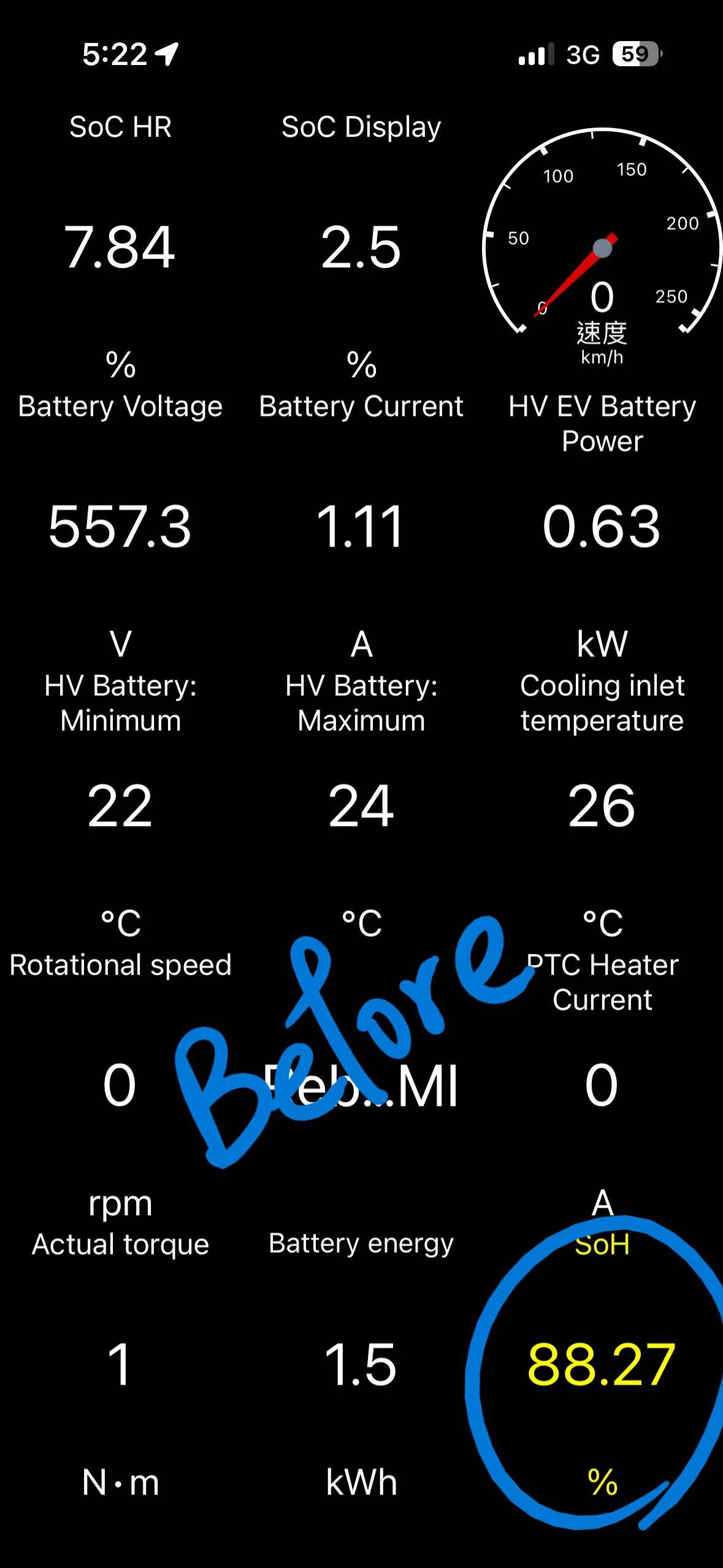Porsche Taycan 🔋 Baseline for HV Battery SoH Performance (Battery Degradation Data by Taycan Owners) IMG_0511