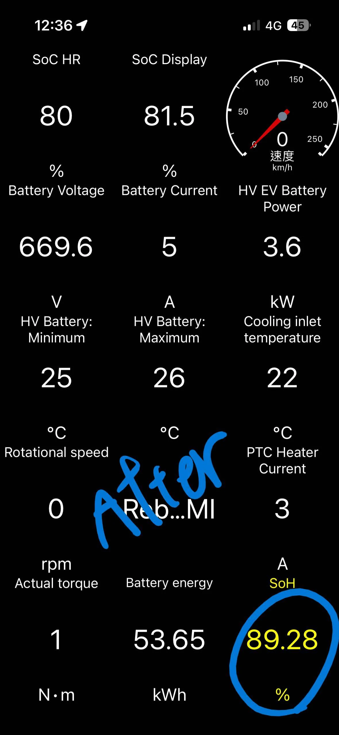 Porsche Taycan 🔋 Baseline for HV Battery SoH Performance (Battery Degradation Data by Taycan Owners) IMG_0557