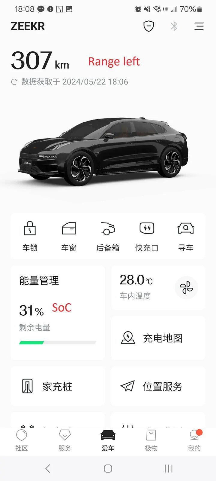 Porsche Taycan Taycan as a long term car? Screenshot_20240522_180808