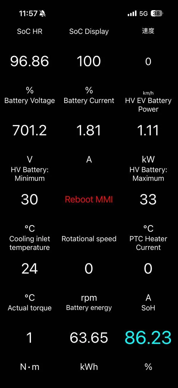 Porsche Taycan 🔋 Baseline for HV Battery SoH Performance (Battery Degradation Data by Taycan Owners) IMG_5181
