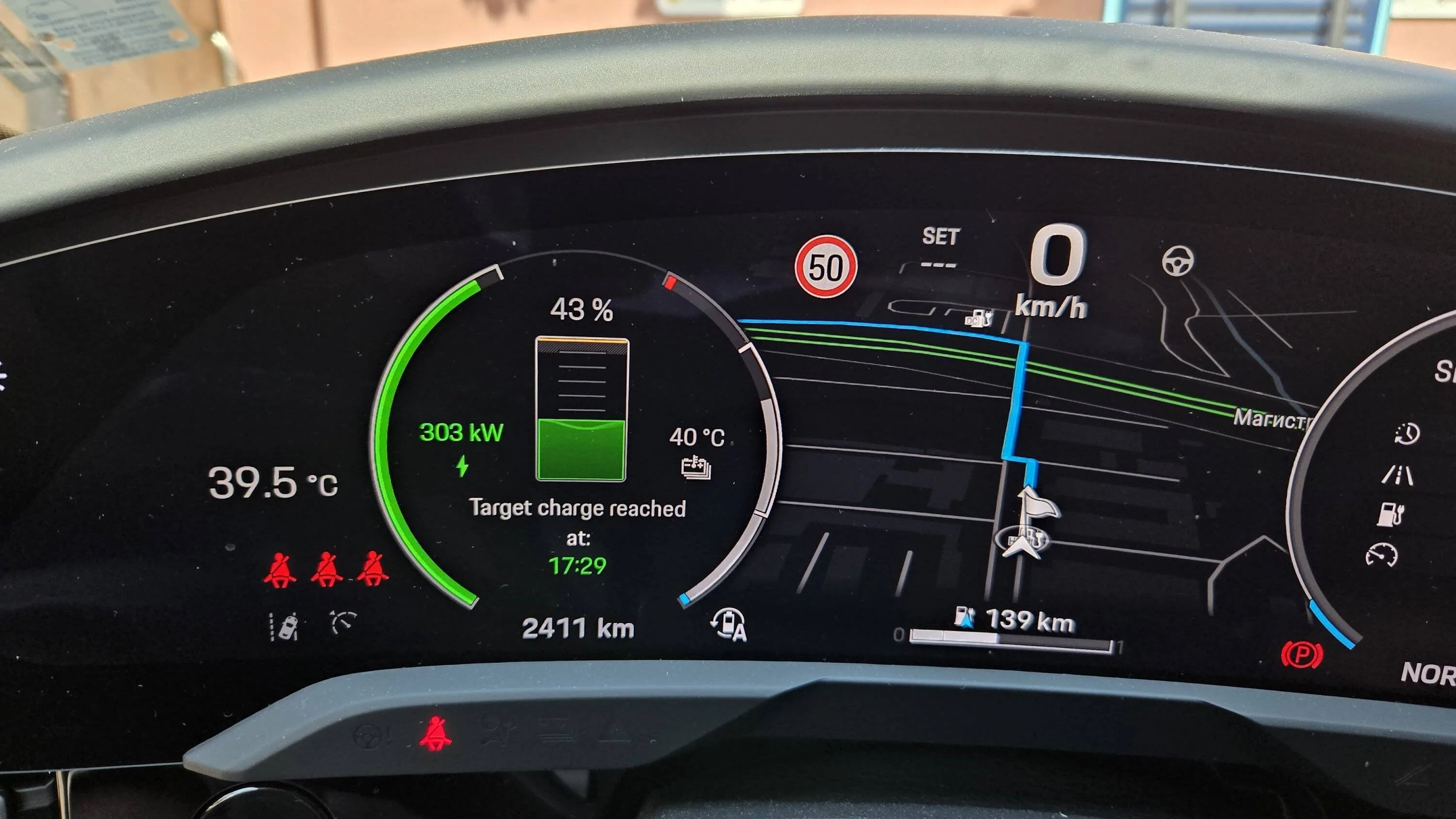 Porsche Taycan CT4 2023 to 2025 upgrade -- range & charging comparison by owner 20240802_160713