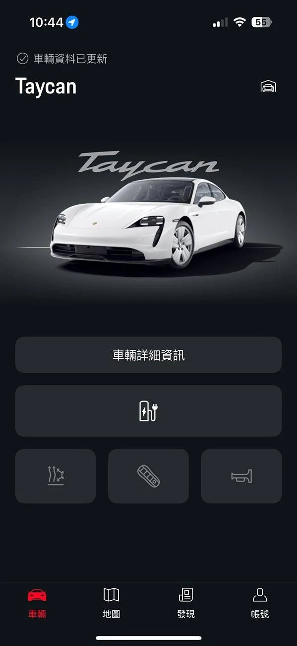 Porsche Taycan Connected Services inactive S__216784900