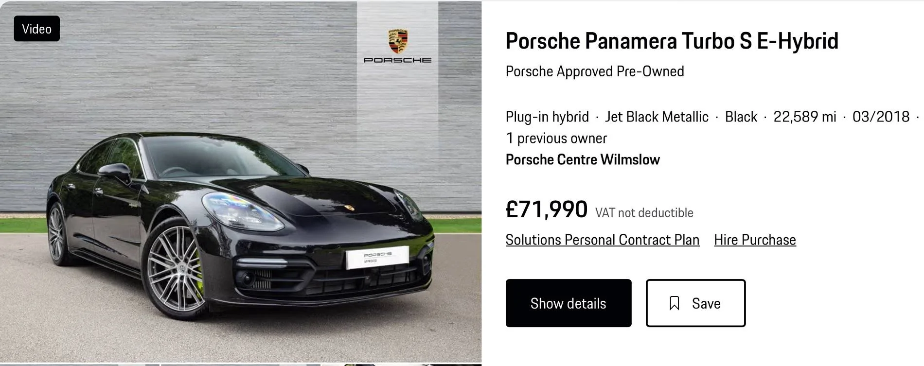 Porsche Taycan Taycan battery IMG_3631